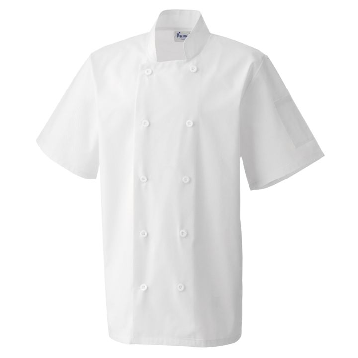 Pr656 - white - l - short sleeve chef’s jacket